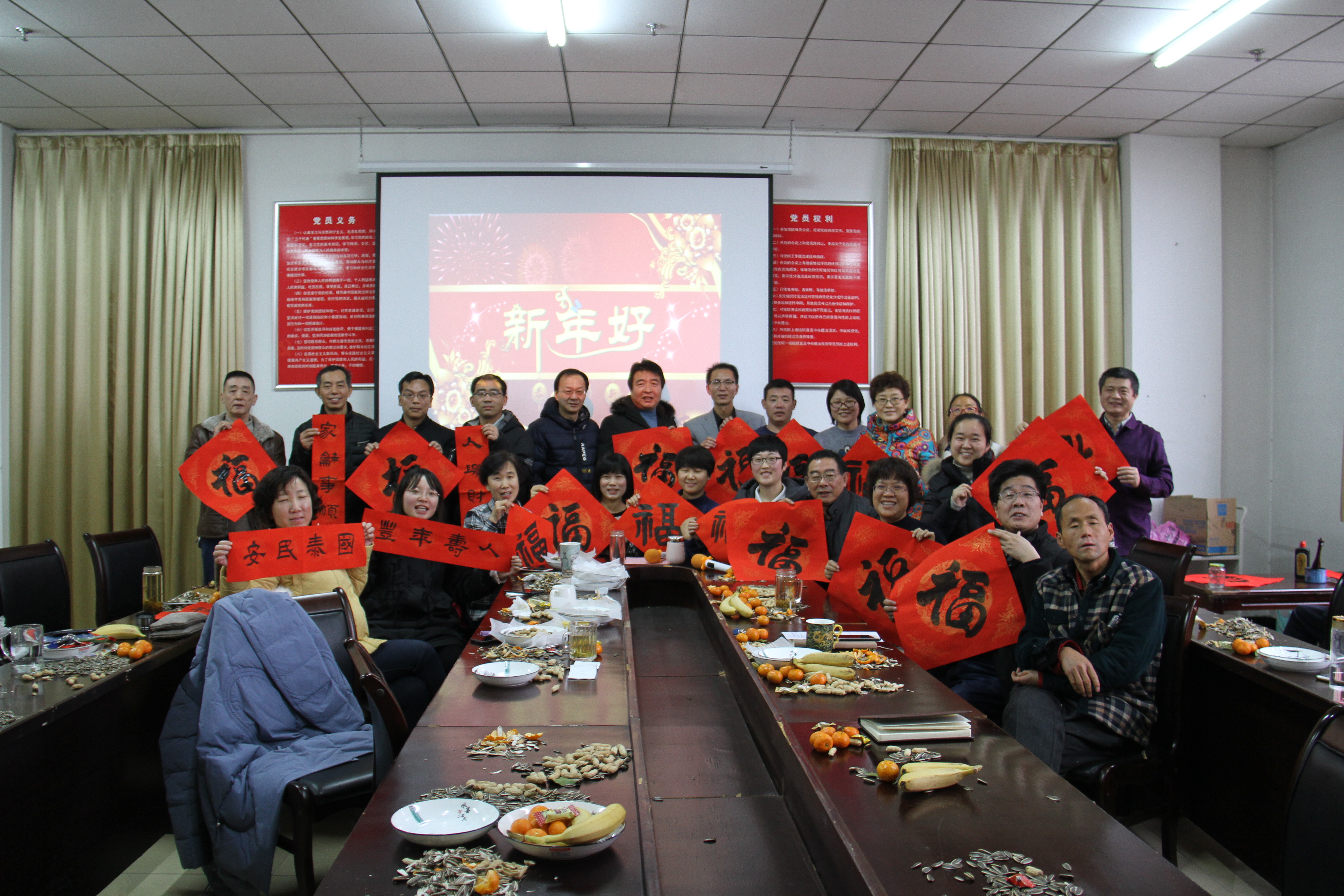 馆员沙龙第五期学新知诵经典传承传统文化